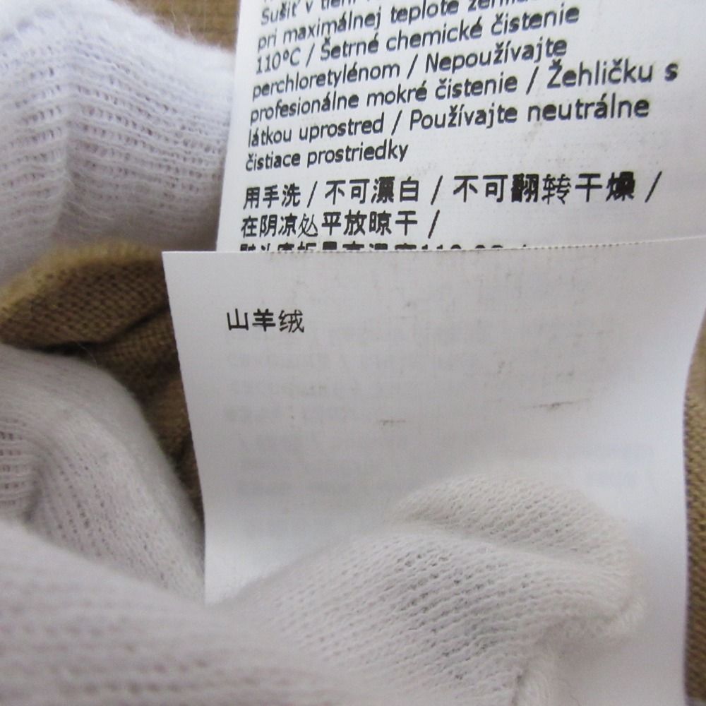 美品 24SS Max Mara マックスマーラ シルクカシミヤ ショートスリーブ ニット セーター サイズL ブラウンベージュ レディース 古着 中古 USED 美品 24SS Max Mara マックスマーラ シルクカシミヤ ショートスリーブ