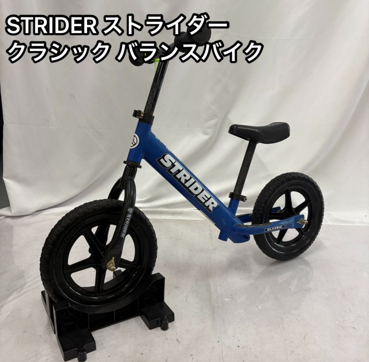 STRIDER スポーツ　バランスバイク 青 Amazon.co.jp: ストライダー スポーツモデル (STRIDER Sport) 12