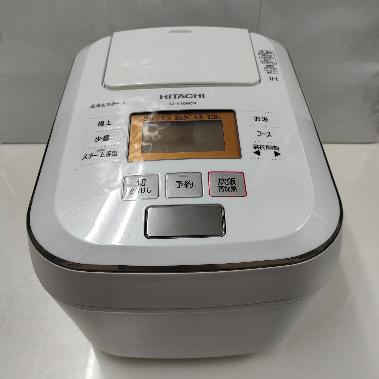 HITACHI 炊飯器 RZ-V100CM -2019 年製