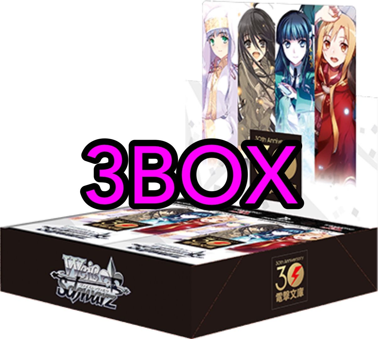 シュリンク付2BOX】ヴァイスシュヴァルツ ソードアート・オンライン-