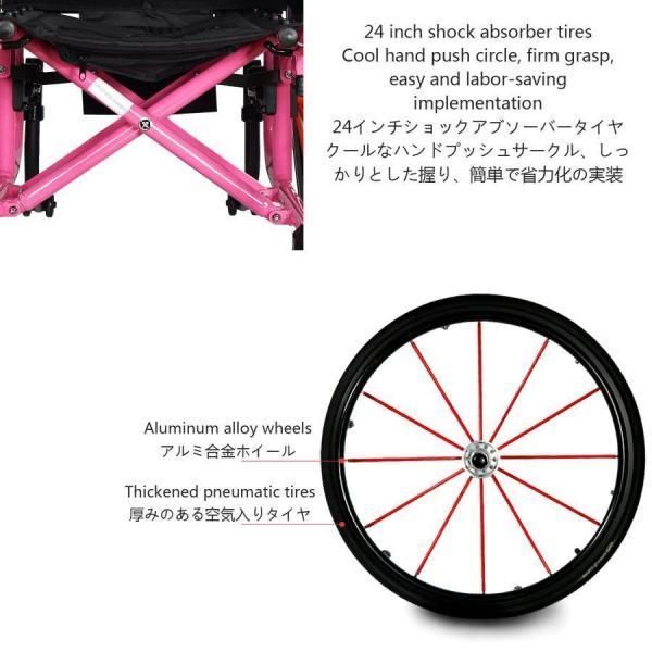 高齢者のためのスーパーライトタイヤトロリーと身体障害