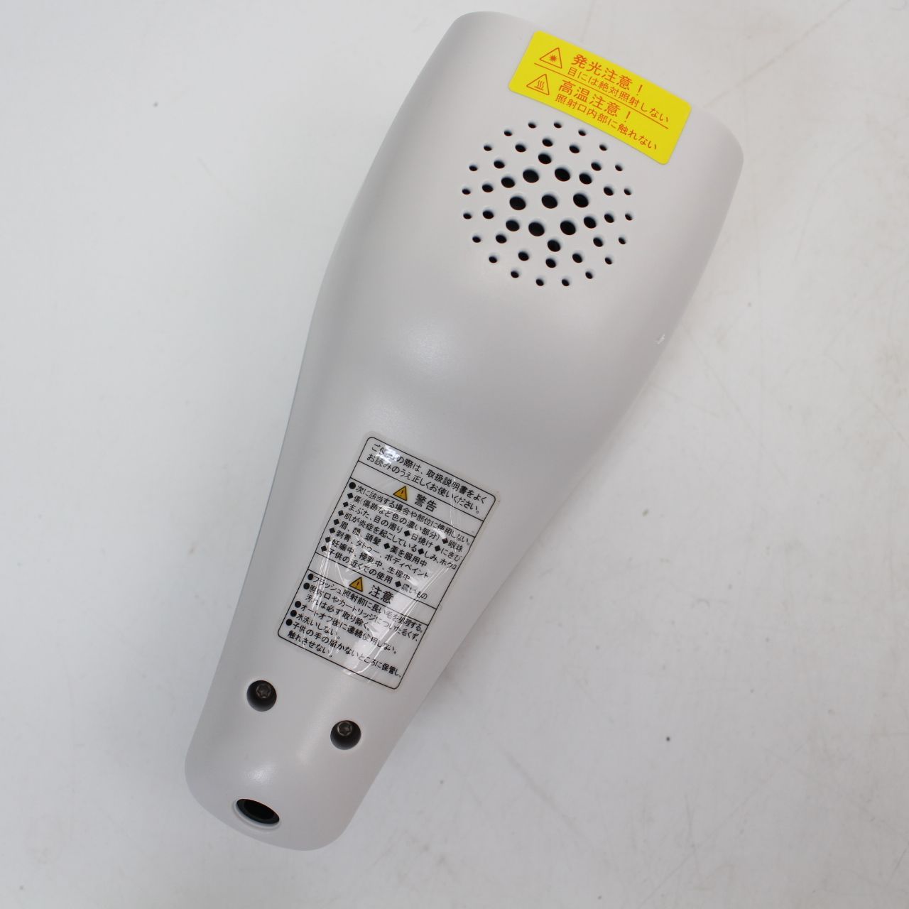 497)YA-MAN ヤーマン 脱毛器 ダブルエピ エクストラボーテ STA-187N