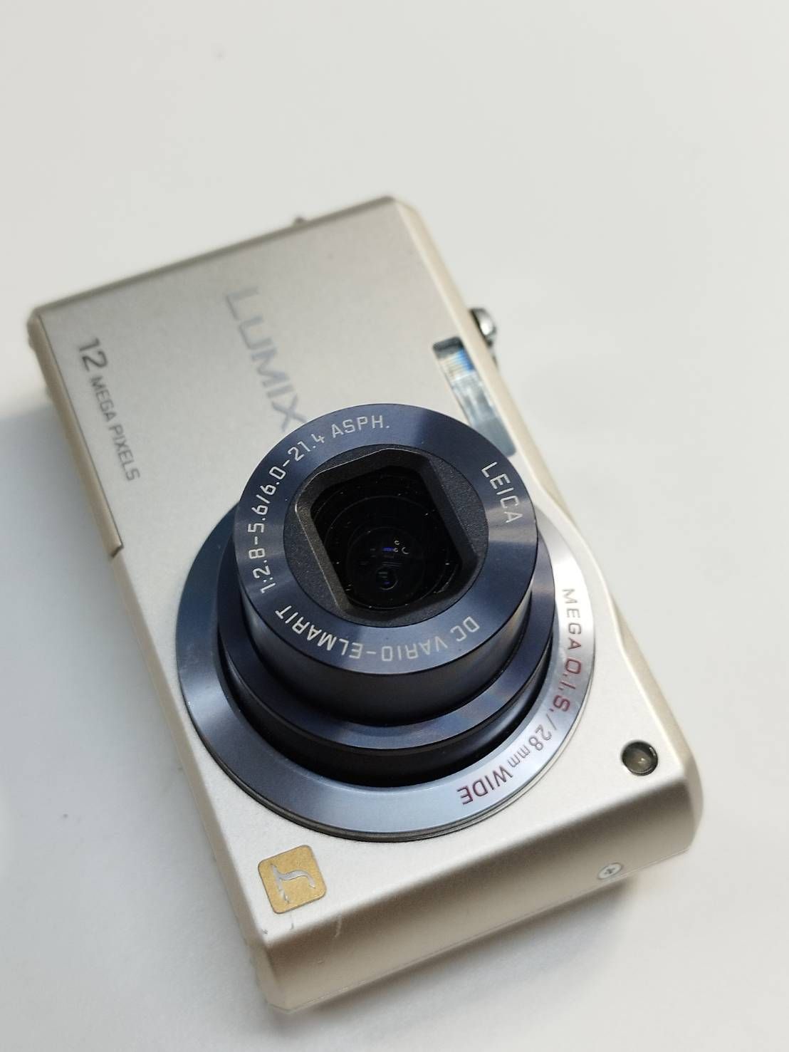 Panasonic LUMIX DMC-FX1100 デジタルカメラ 【公式通販】