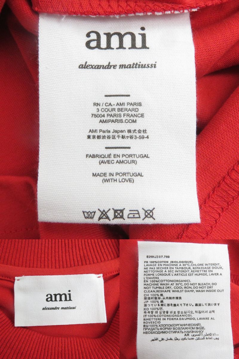 未使用△AMI Alexandre Mattiussi アミ アレクサンドルマテュッシ E21HJ307.760 ハートロゴ刺繍 半袖 Tシャツ カットソー メンズ レッド XL