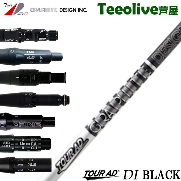 専用ページになります。 Phasemation フェーズメーション EA-200 T-500 CC-1000R フォノ