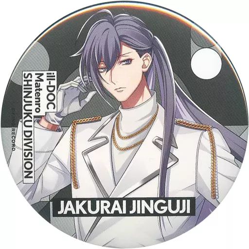 中古】バッジ・ピンズ 神宮寺寂雷 「ヒプノシスマイク -Division