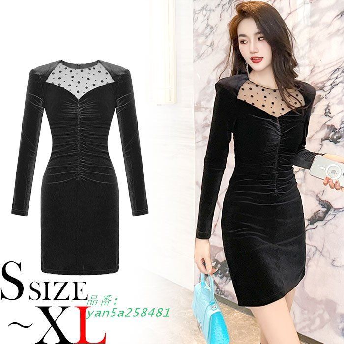 胸元シースルードット ベロア仕立て長袖ショートタイトワンピース 黒 キャバ スナック セクシーエロ 韓国 レディース yan5a258481