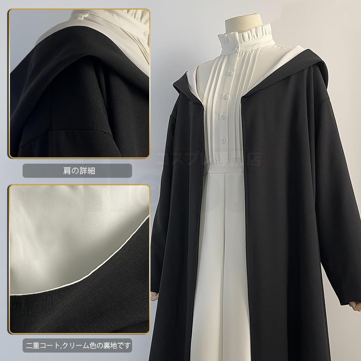 フェルン シュタルク