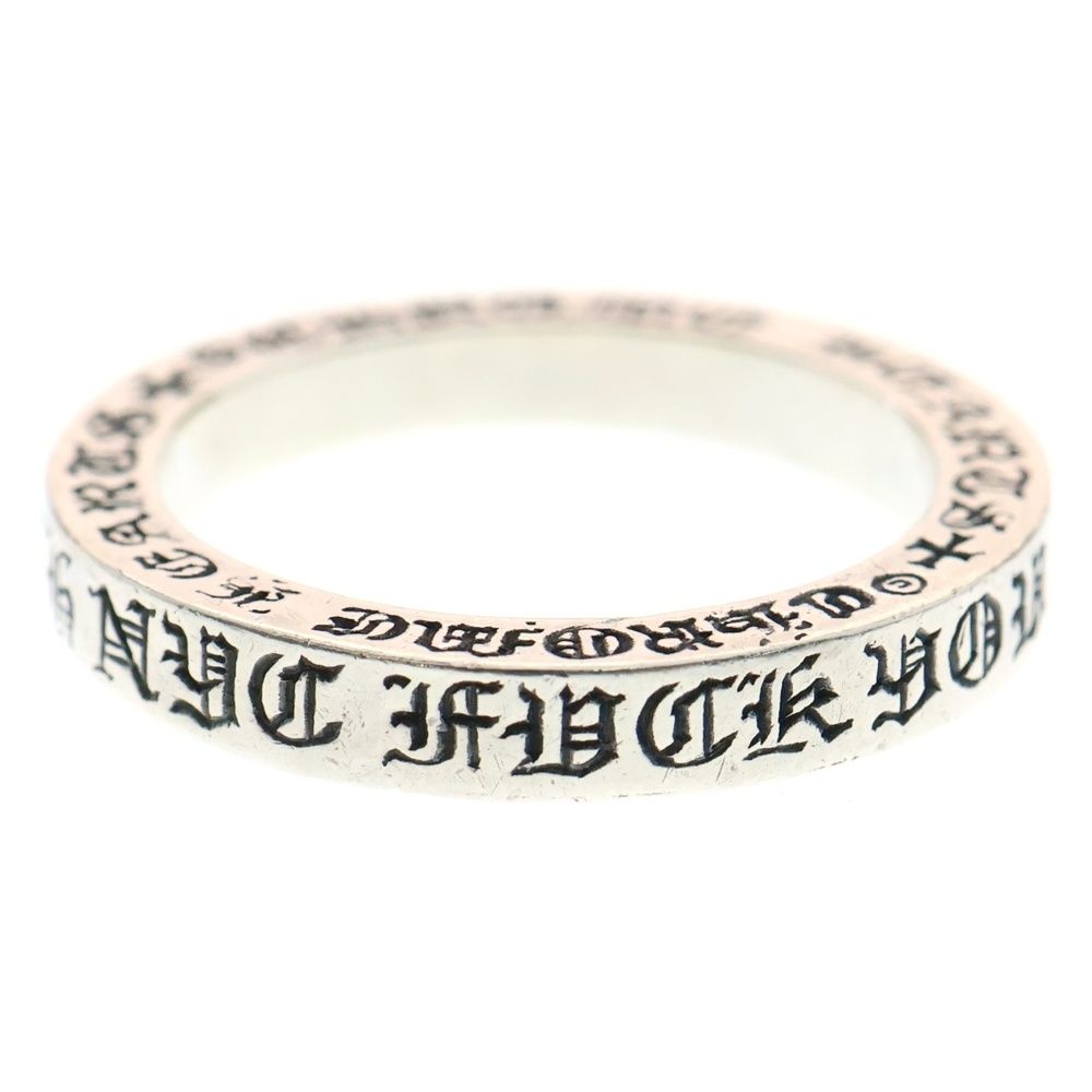 クロムハーツ 3mmスペーサー LA限定/シルバーリング メンズ 19.5号 楽天市場】【CHROME HEARTS クロムハーツ】3mm Spacer Ring LA