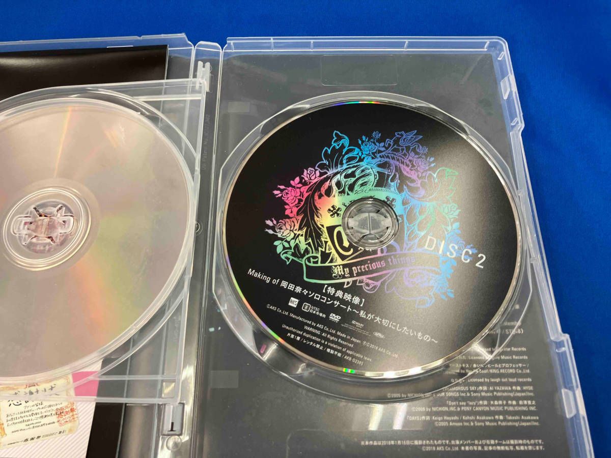 「岡田奈々ソロコンサート〜私が大切にしたいもの〜」 DVD &チェキ Amazon.co.jp: 【DVD】 岡田奈々ソロコンサート～私が大切に