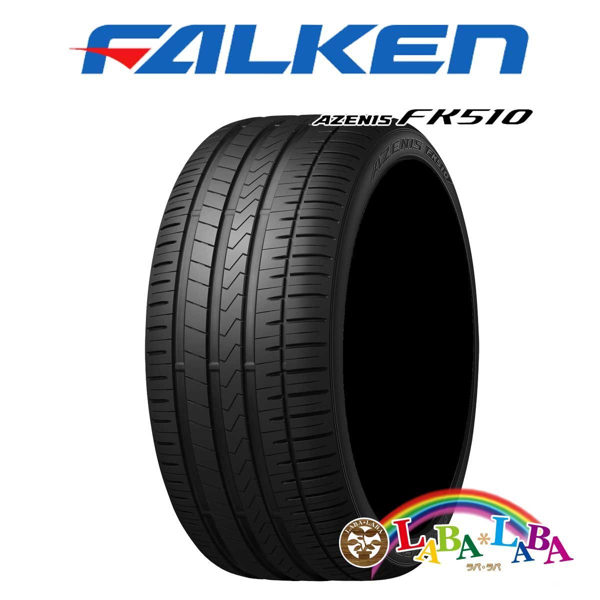 2本セット 265|35R21 101Y XL ファルケン アゼニス FK510 サマータイヤ