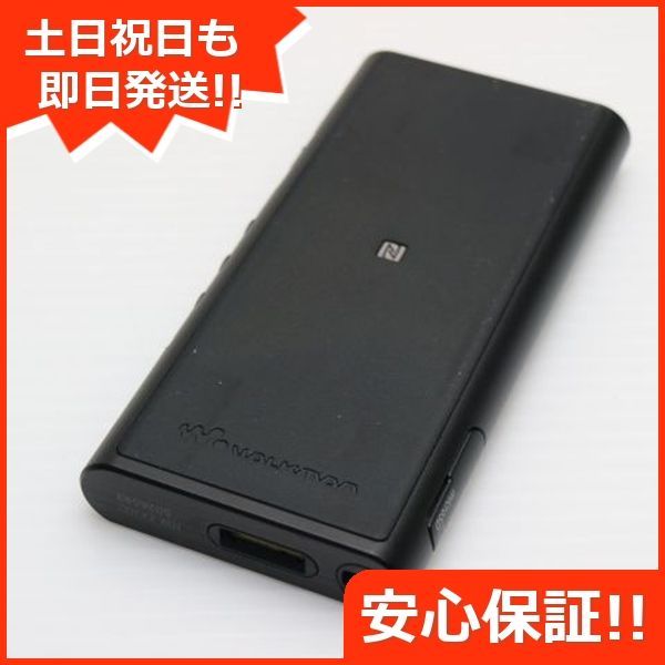 SONY 土日祝発送OK