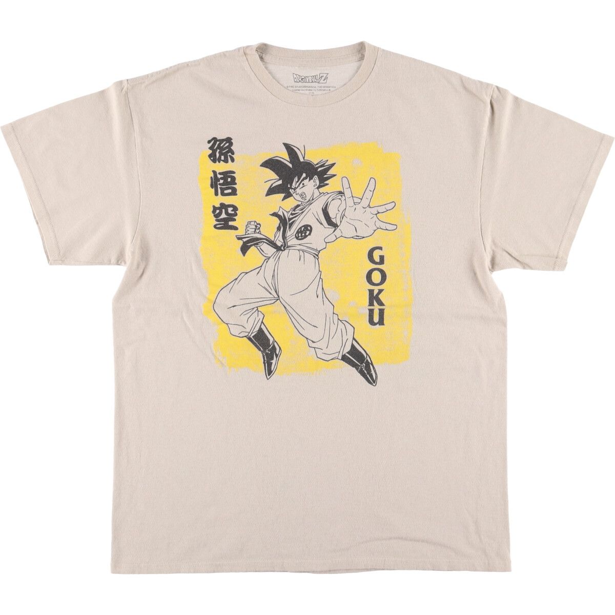 拡張パック第4弾　ロケット団　スリーブ 拡張パック第4弾 ロケット団(291円表記)【未開封パック】{-}