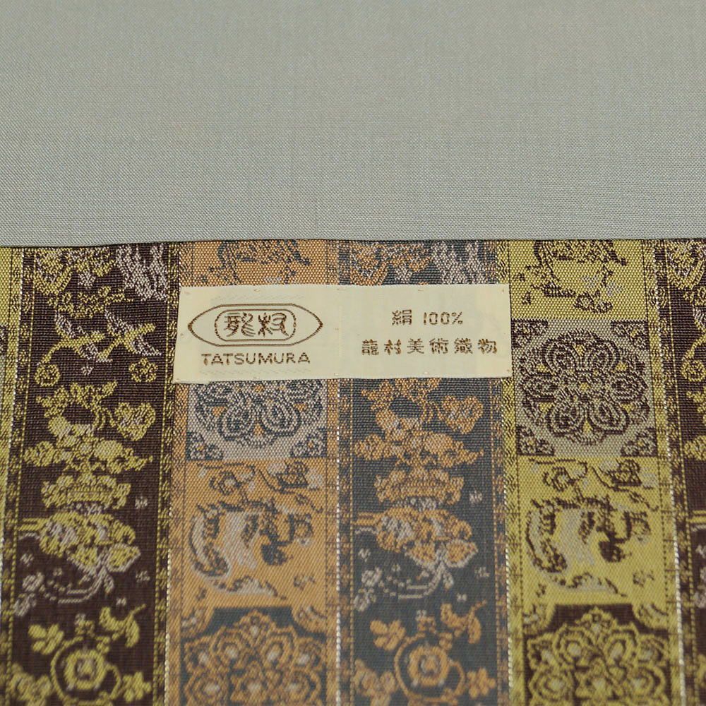 開き名古屋帯 龍村美術織物　正絹 楽天市場】【新品】 龍村美術織物 開き 名古屋帯 たつむら 京