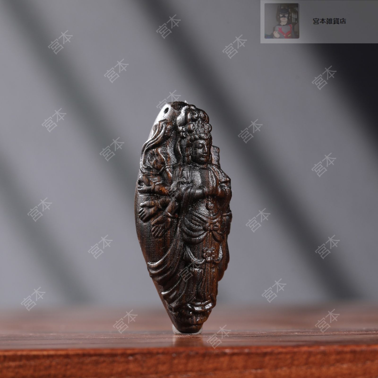 骨董品 沈香木 精工原木彫り 浄瓶観音菩薩 仏像 仏教 彫刻 アンティーク 骨董品 沈香木 精工原木彫り 浄瓶観音菩薩 仏像 仏教 彫刻