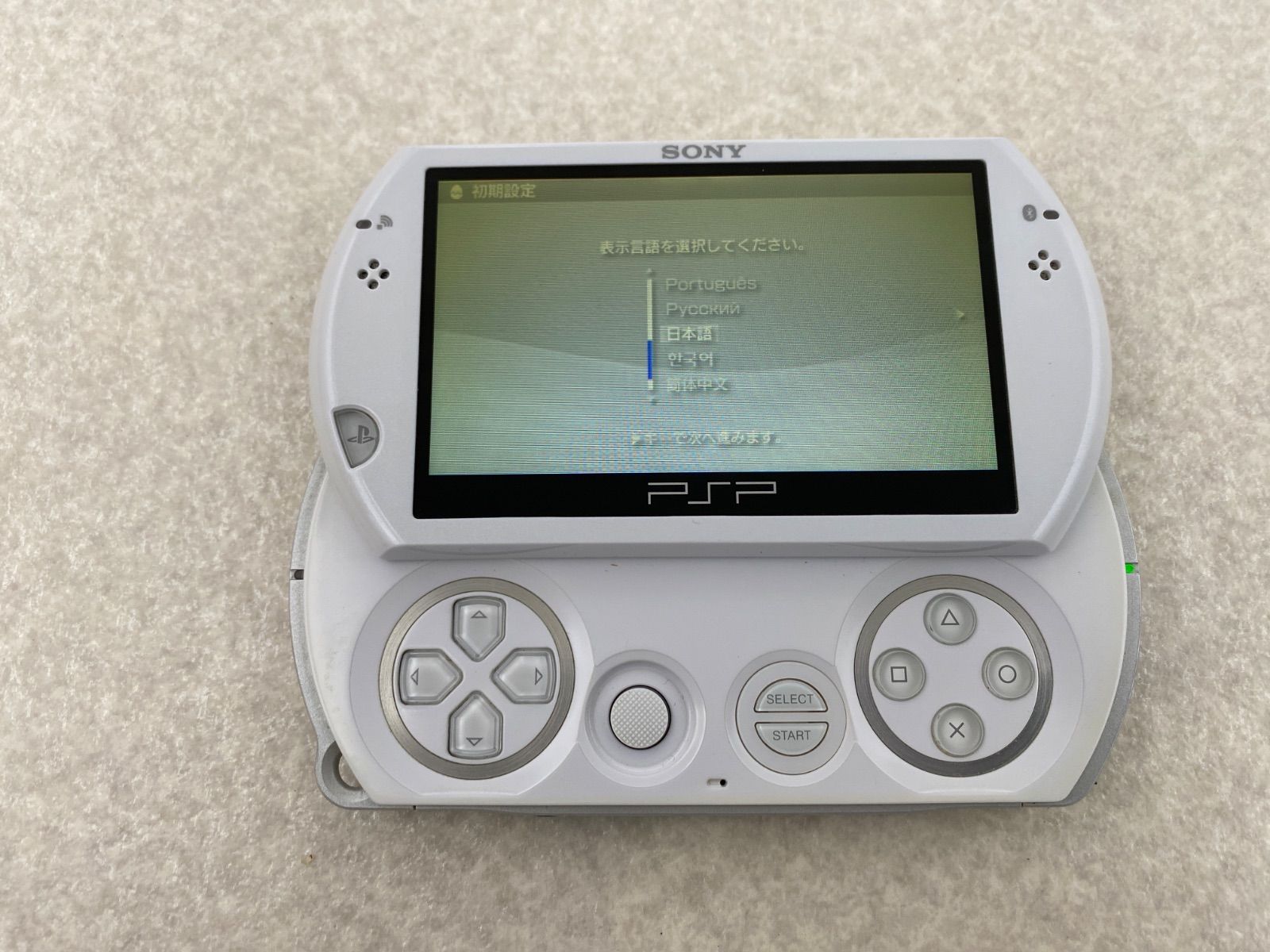 PSP go プレイステーション ポータブル go パール ホワイト PSP-N1000PW 本体のみ USTAUSTRALIA_COM_AU