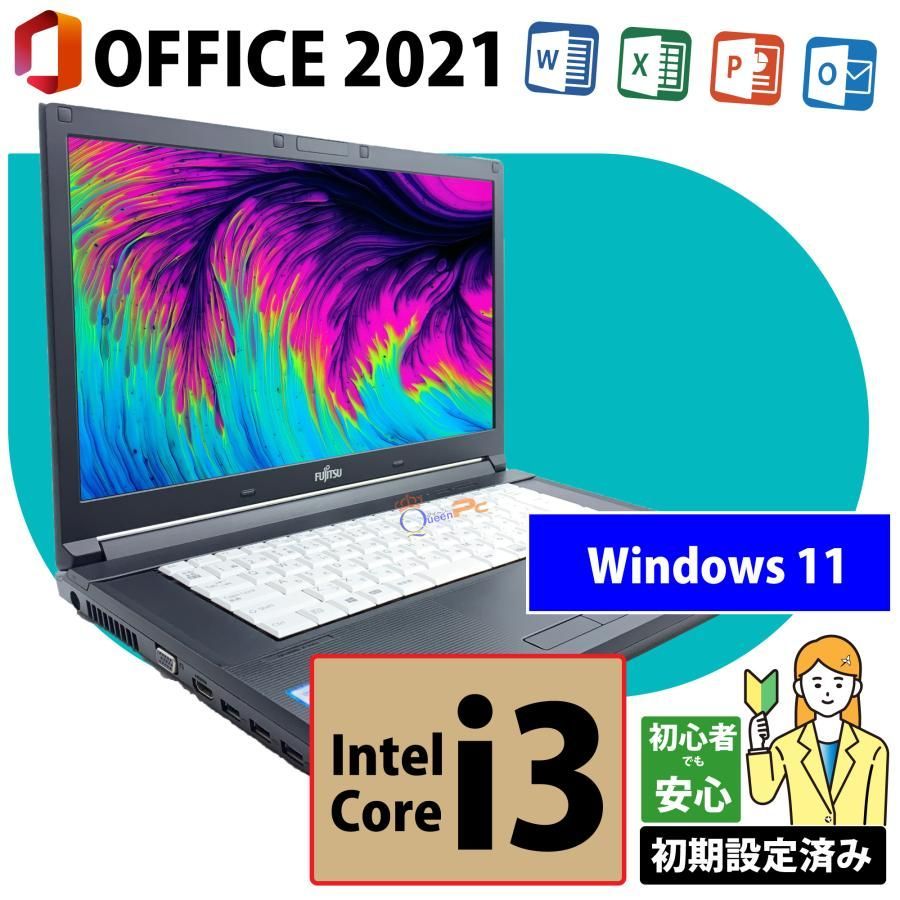 ノートパソコン 富士通LIFEBOOK A576 Corei3 第六世代 メモリ4GB 500GB