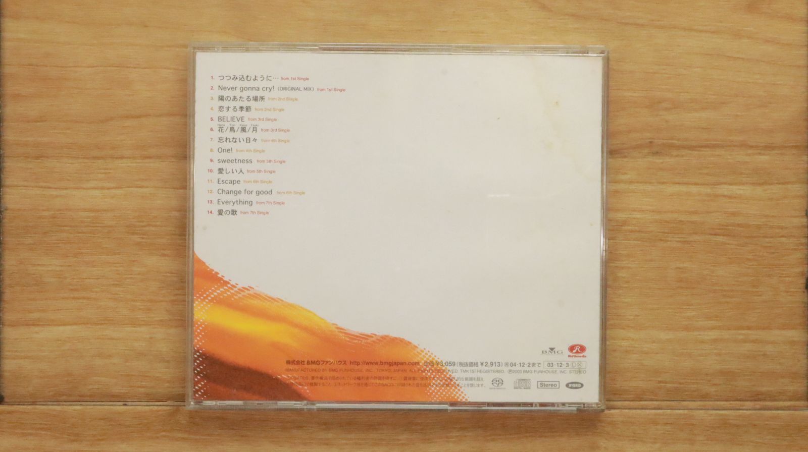 ステラミラクル 15BOX 新品未開封シュリンクつき 国内盤CD☆ミーシャ/MISIA□ MISIA SINGLE COLLECTION ~5th