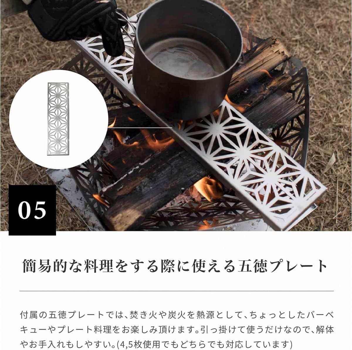 キャンプ バーベキュー