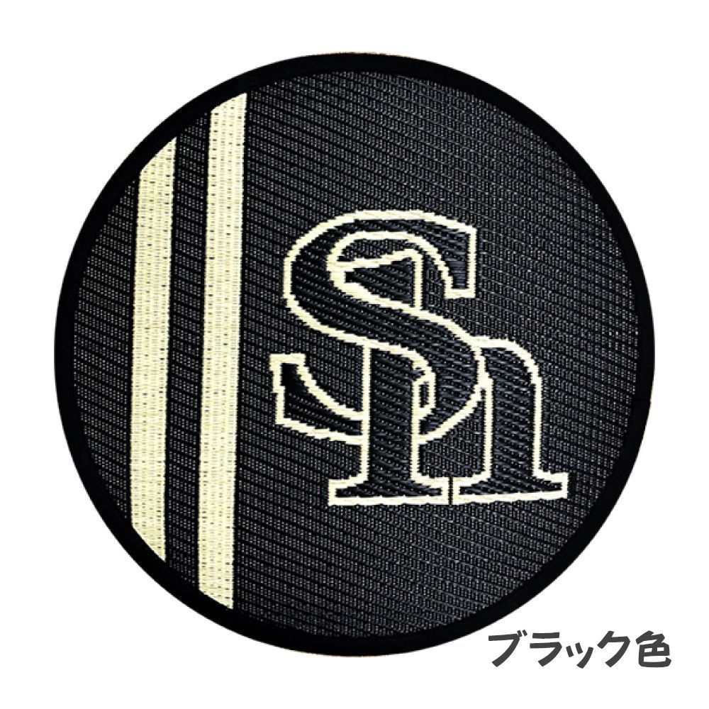 夏用 国産