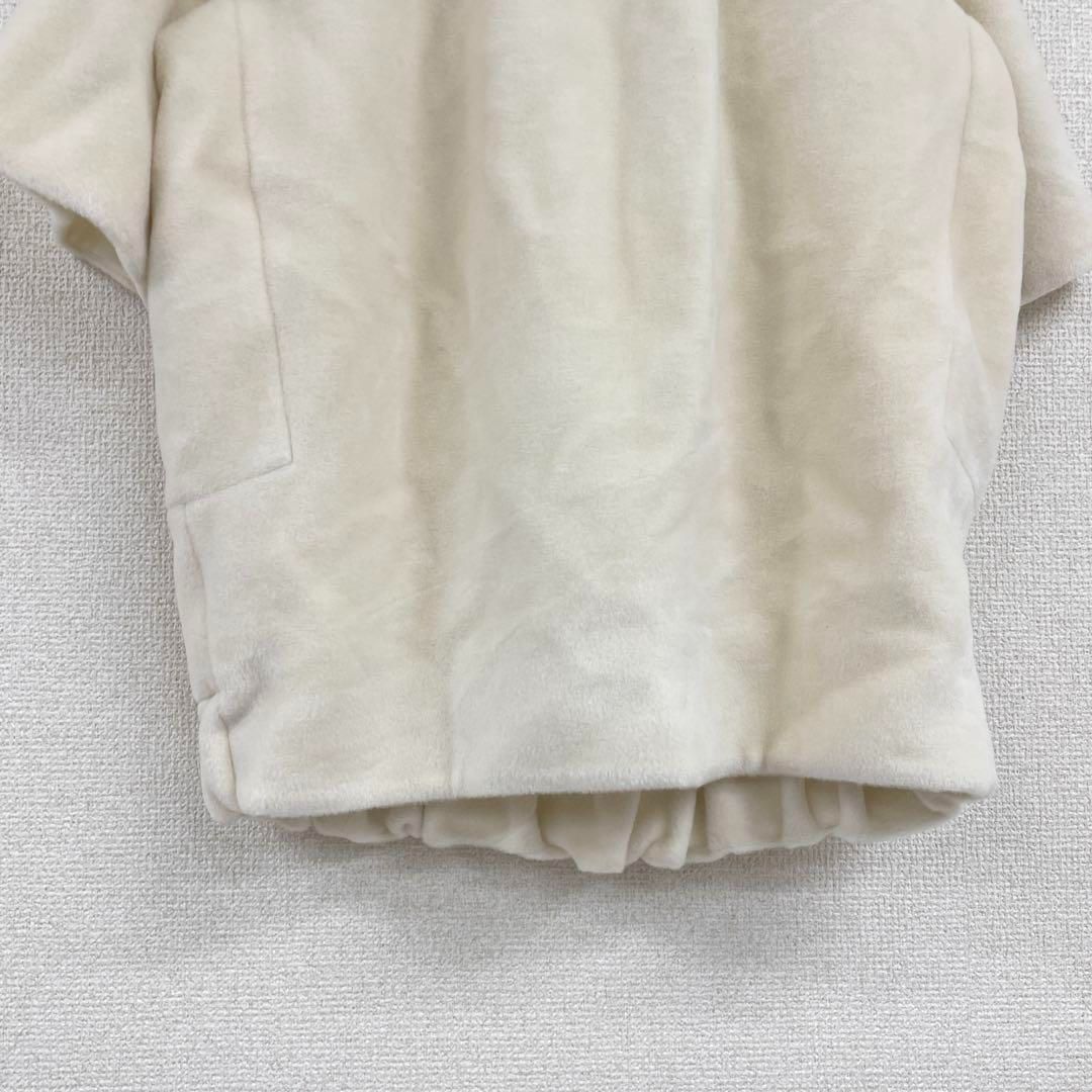 CYCLAS シクラス ギャザー バルーン ブラウス ファー トップス アルパカ ウール ビーバー アイボリー 34 WWW_SMP1DAWEKUDUS_SCH_ID