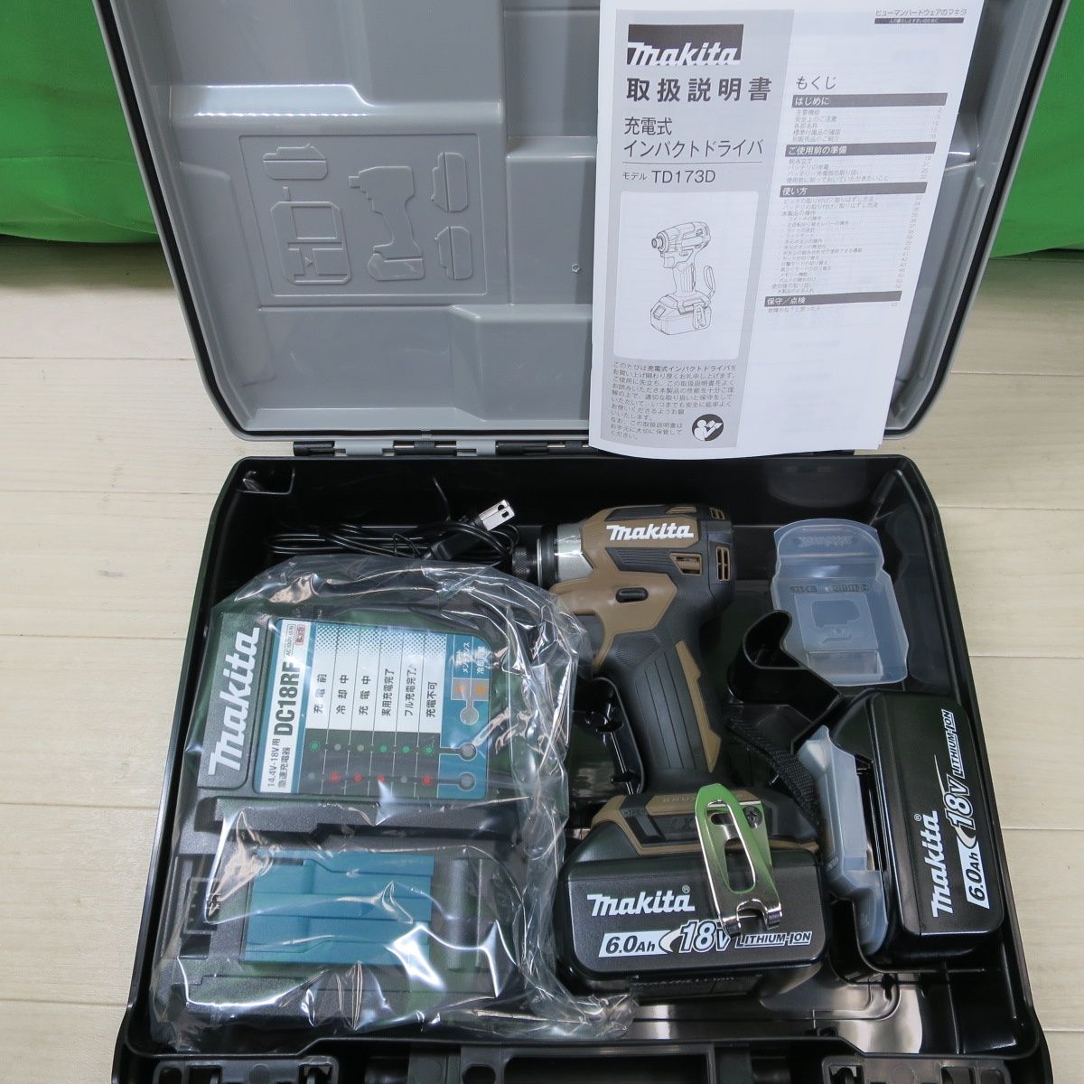 送料無料 ♥ バッテリー2個 マキタ 充電式 インパクトドライバ TD173DGXAB 電動 工具 18V makita バッテリー BL1860B 充電器 DC18RF
