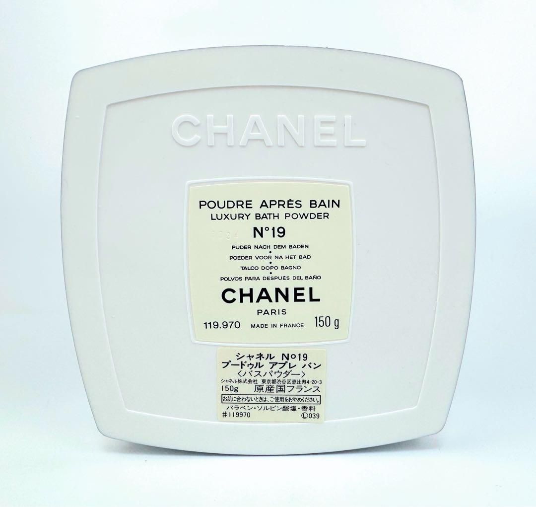 CHANEL バスパウダー N°19 150g - www.lyx-arkitekter.se