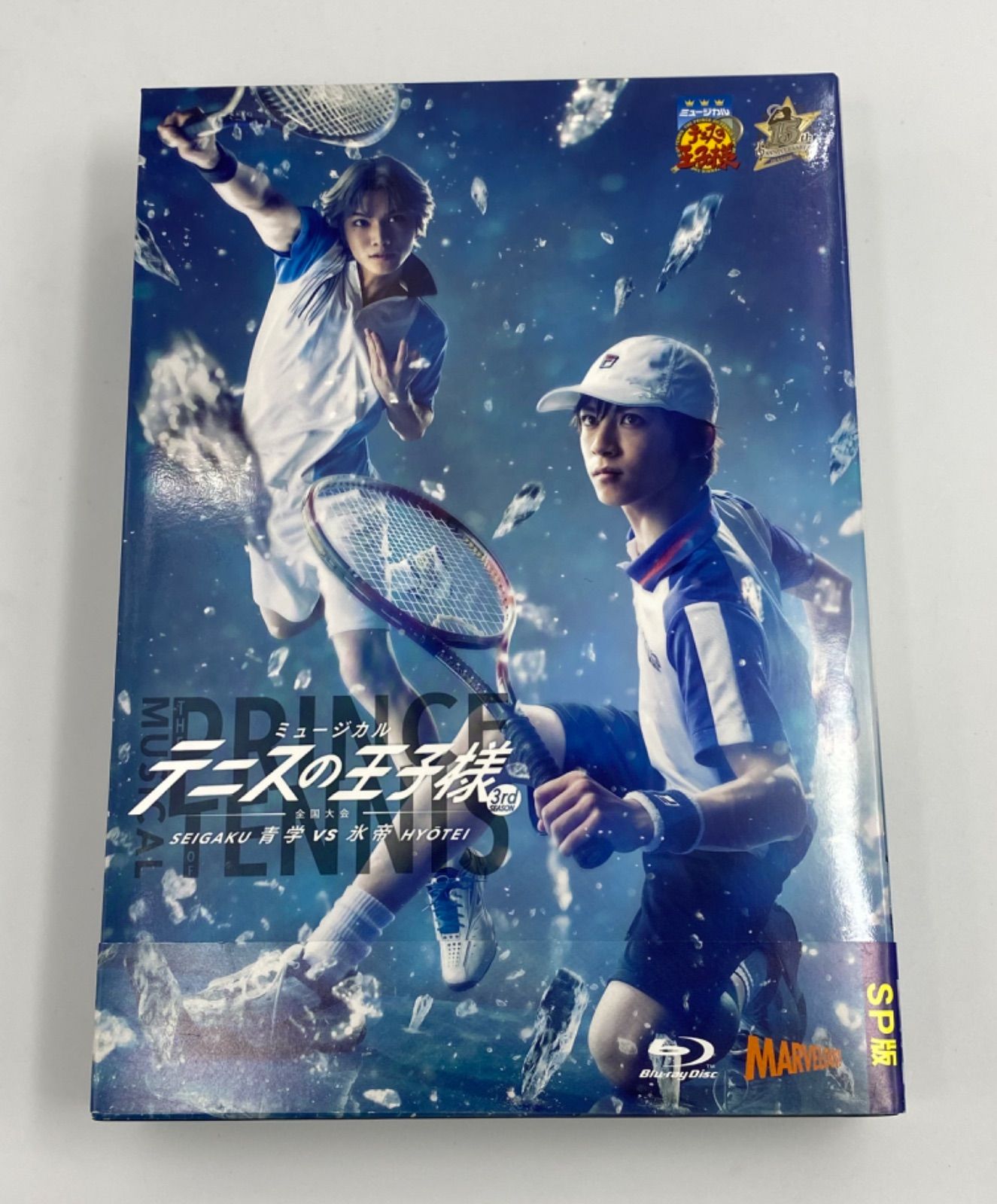 テニミュ3rd 青学VS氷帝　SP版　Blu-ray