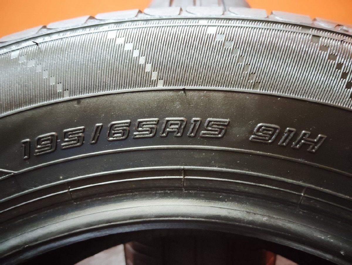 DUNLOP ENASAVE EC204 195/65R15 15インチ 夏タイヤ 4本 22年製 バリ溝 
