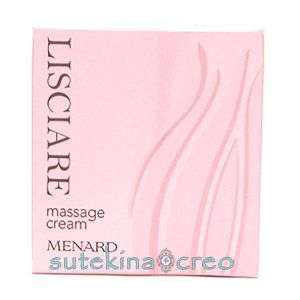 メナード　リシアル　マッサージクリームA　80g　2個 MENARD メナード化粧品 リシアル マッサージクリーム 80g
