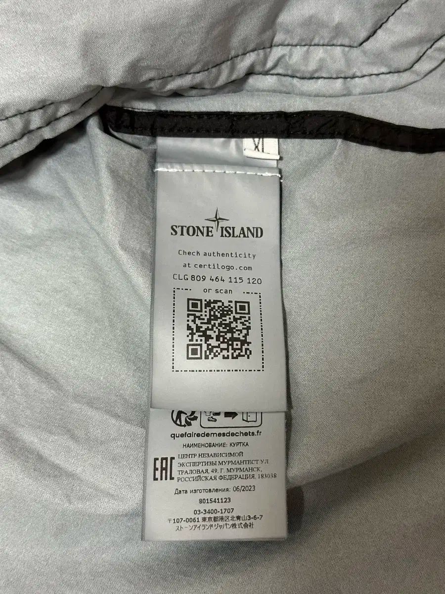 STONE ISLAND