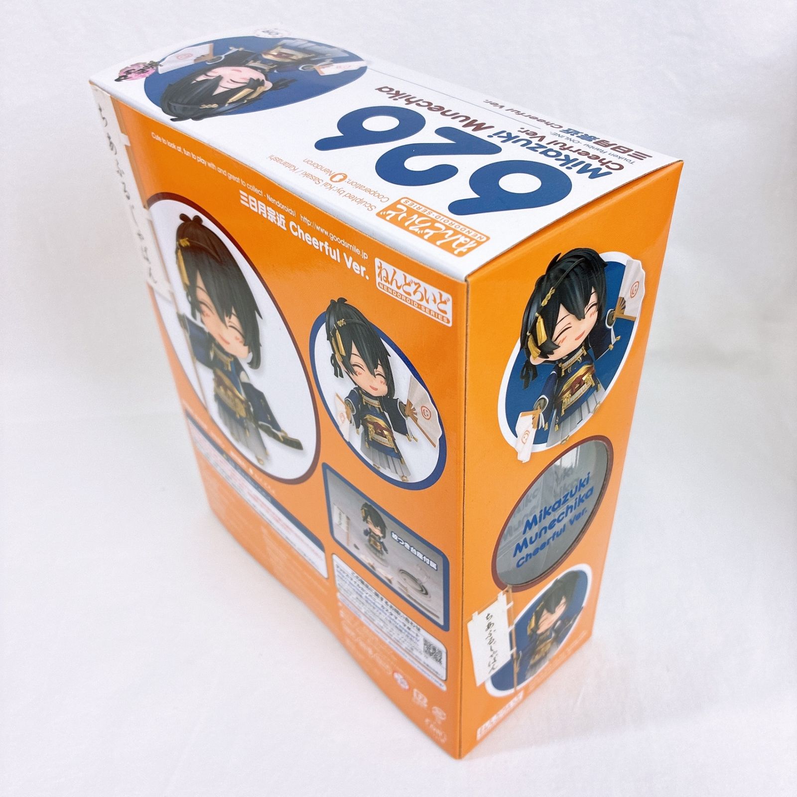 ねんどろいど 刀剣乱舞-ONLINE- 三日月宗近 Cheerful Ver. ノン