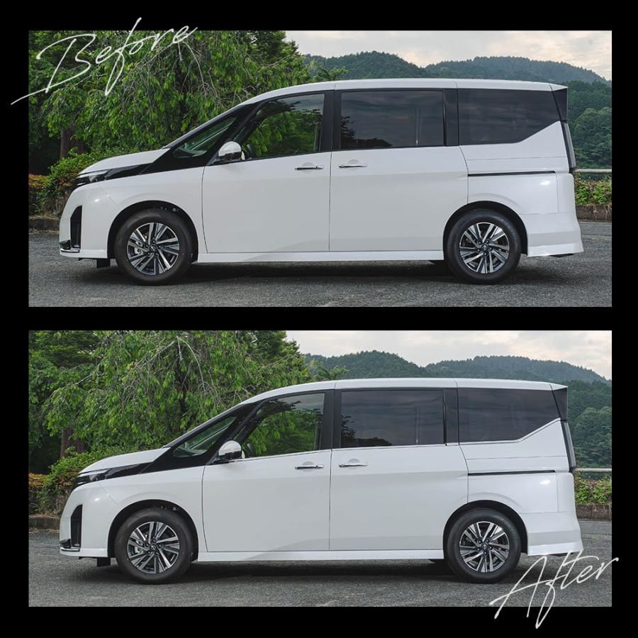 シェアスタイル カスタム