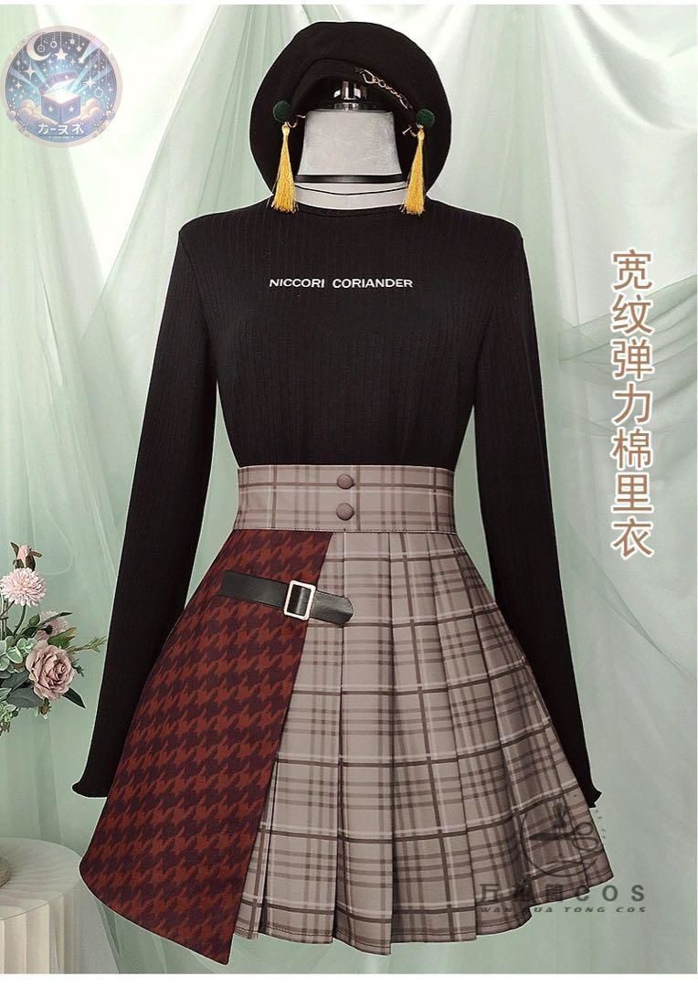 プロセカ