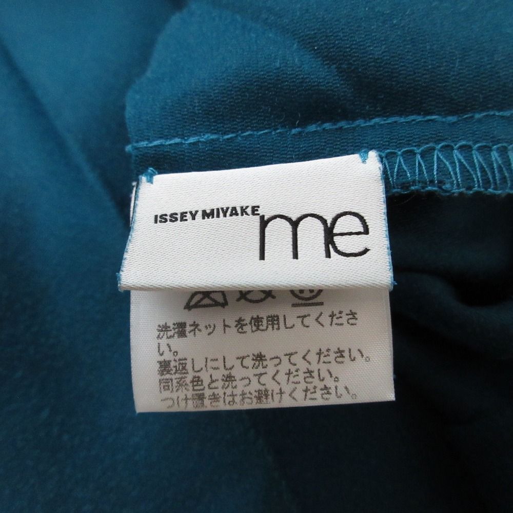 美品 me ISSEY MIYAKE ミーイッセイミヤケ プリーツ ボックス