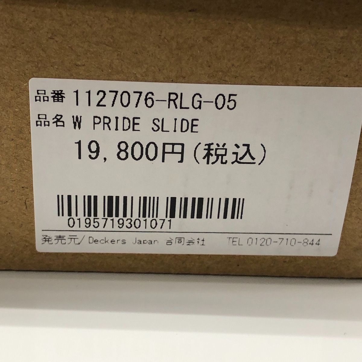 UGG アグ W PRIDE SLIDE Rainbow Logo プライドスライド レインボー