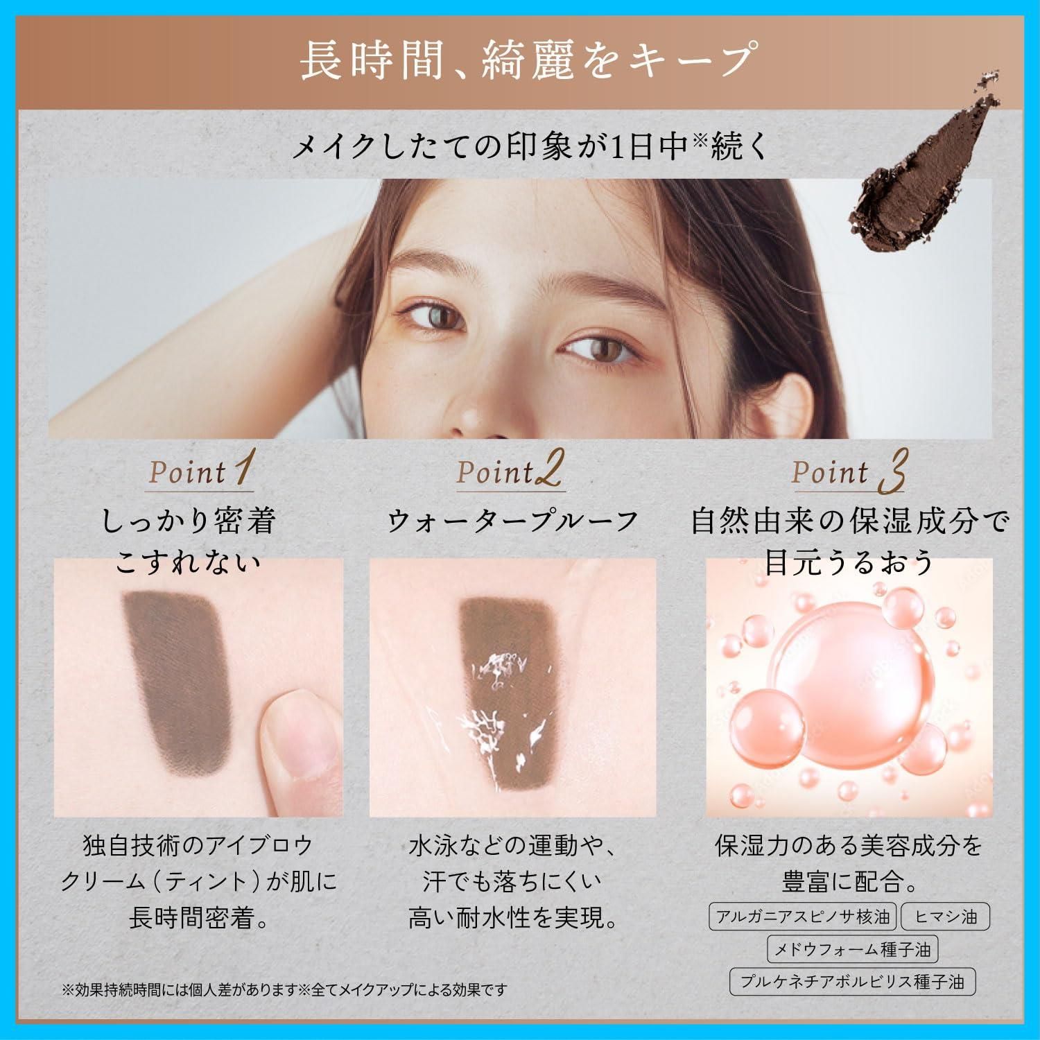パウダー