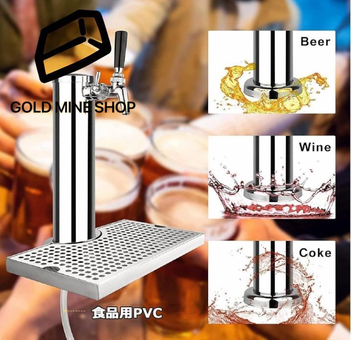 生ビールサーバードラフトタワーシルバー Amazon｜生ビール塔、ステンレス生ビールタワー、ドラフト