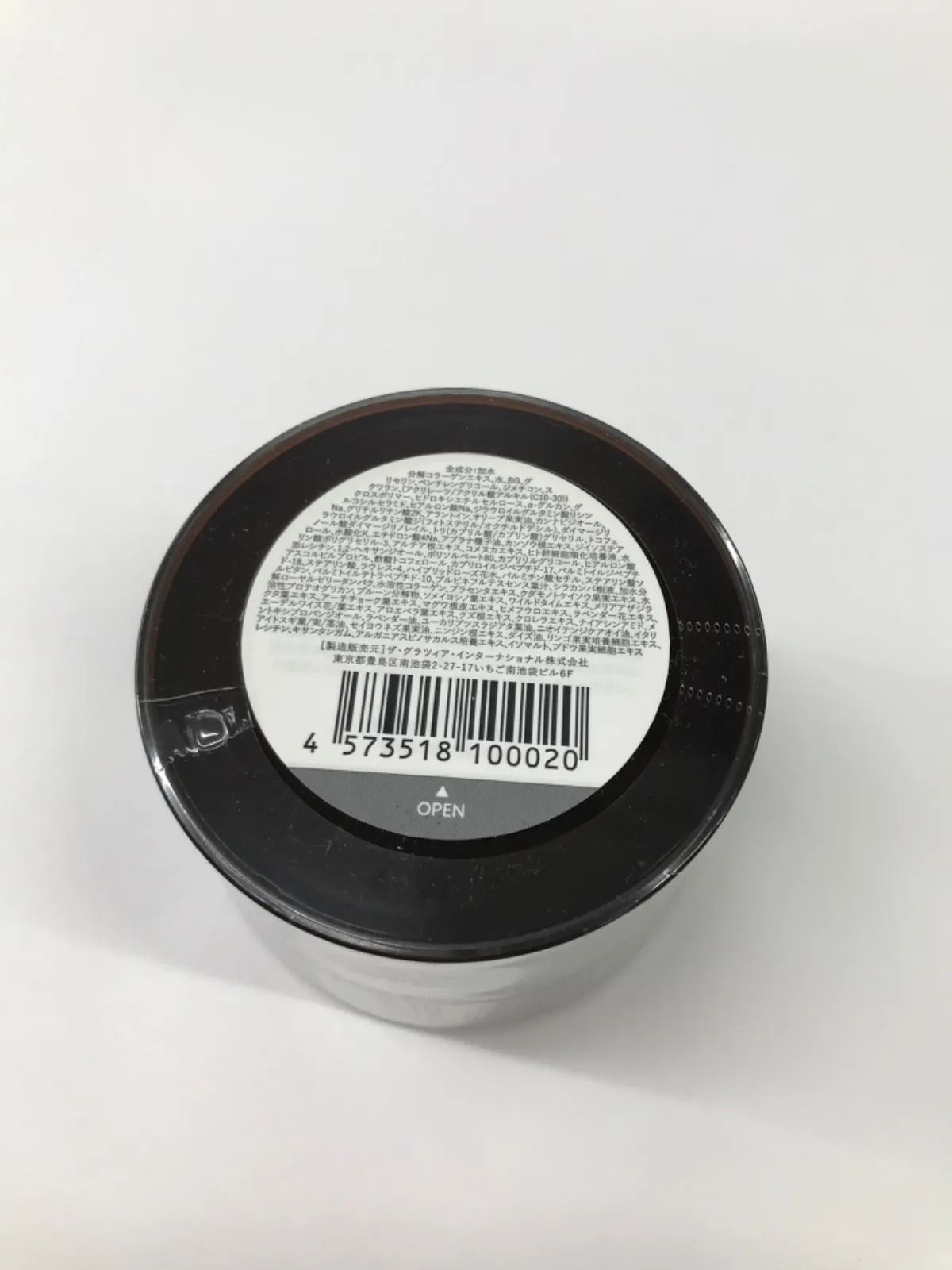K644 CBD ORGANIC キュアス リッチセラム 美容クリーム 30g