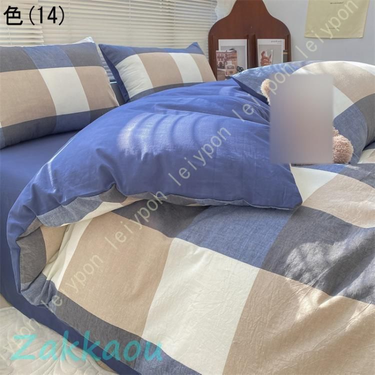 フラットシーツ 防ダニ