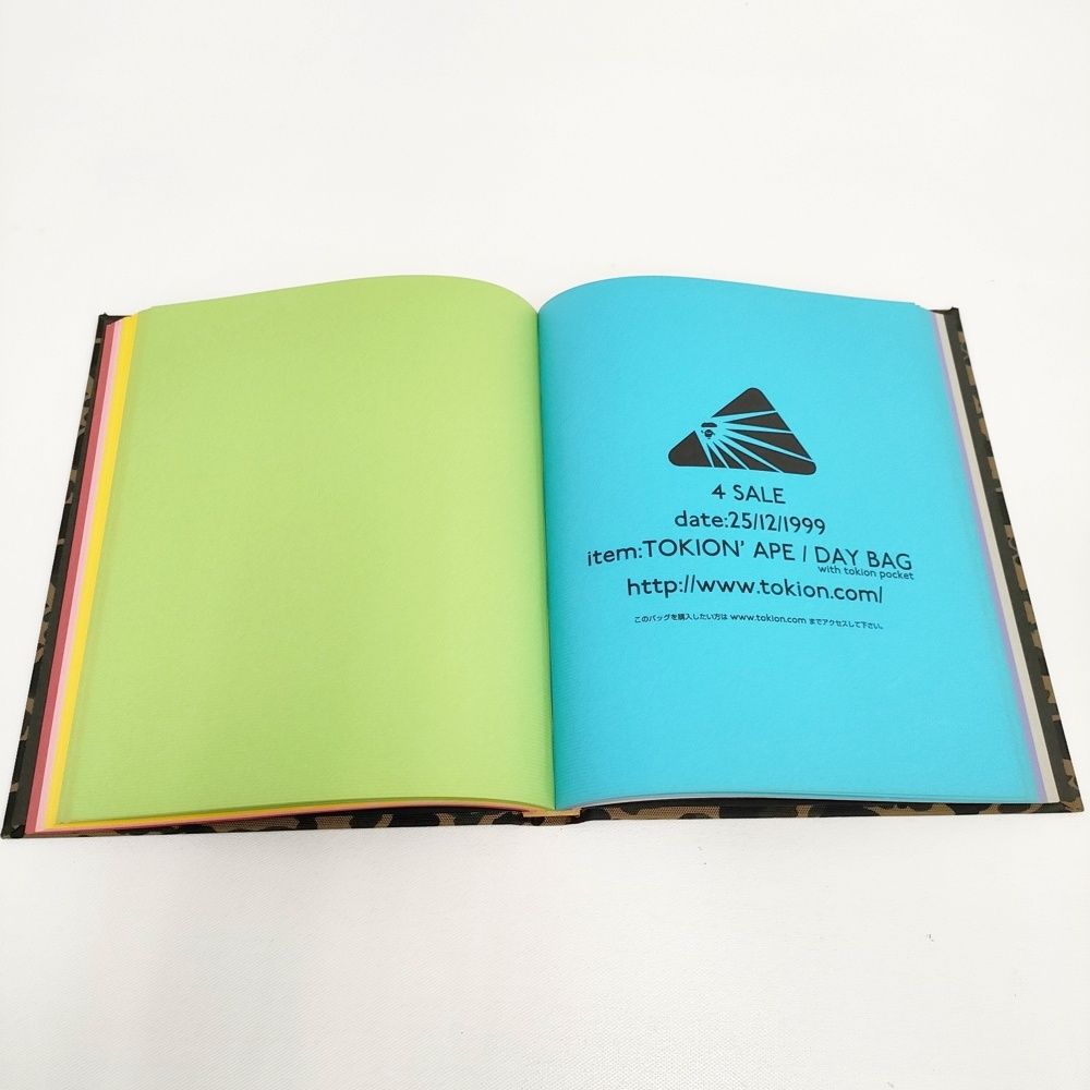 猿迷彩 その他文具