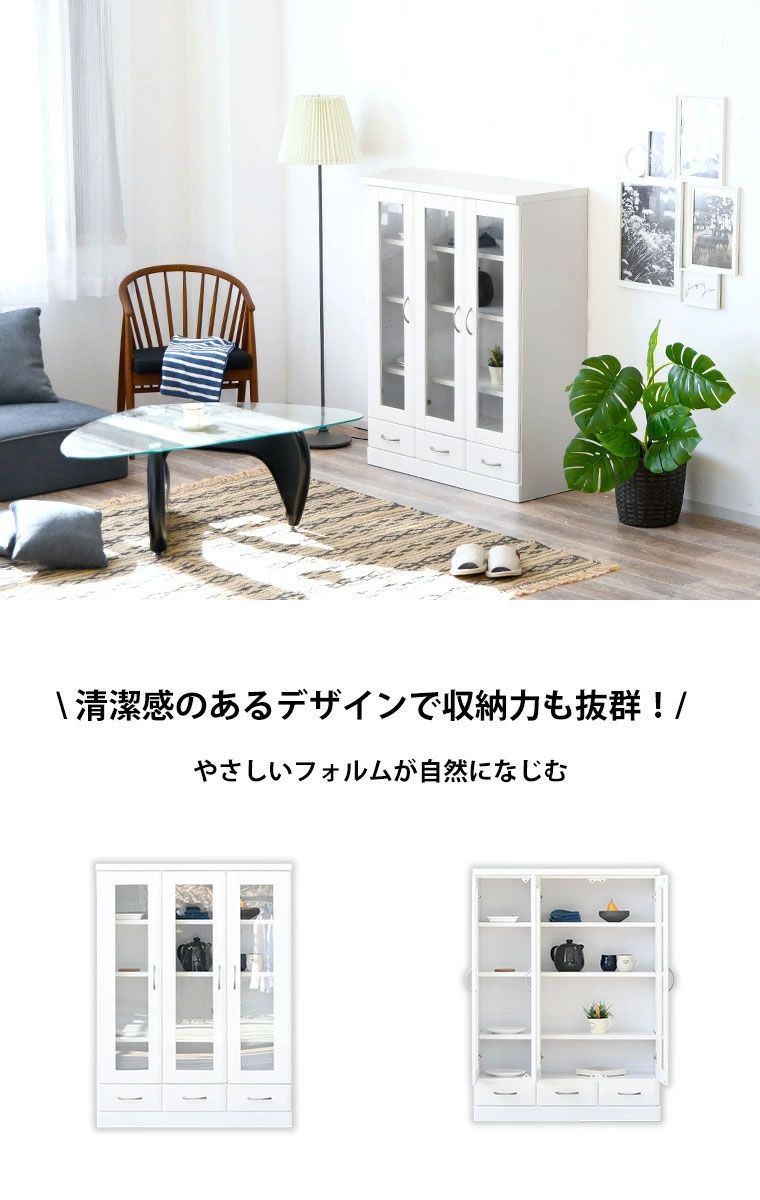 完成品