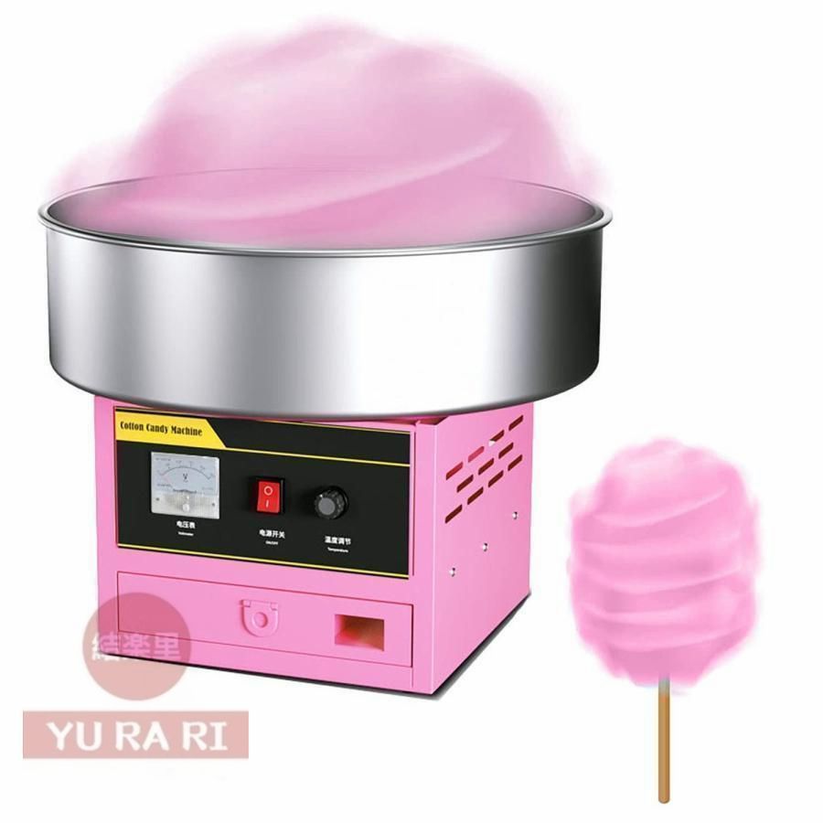 110V業務用綿菓子製造機 ステンレス鋼 わたあめ機 わたがし機 食品グレード素材 市販のコットン キャンディ