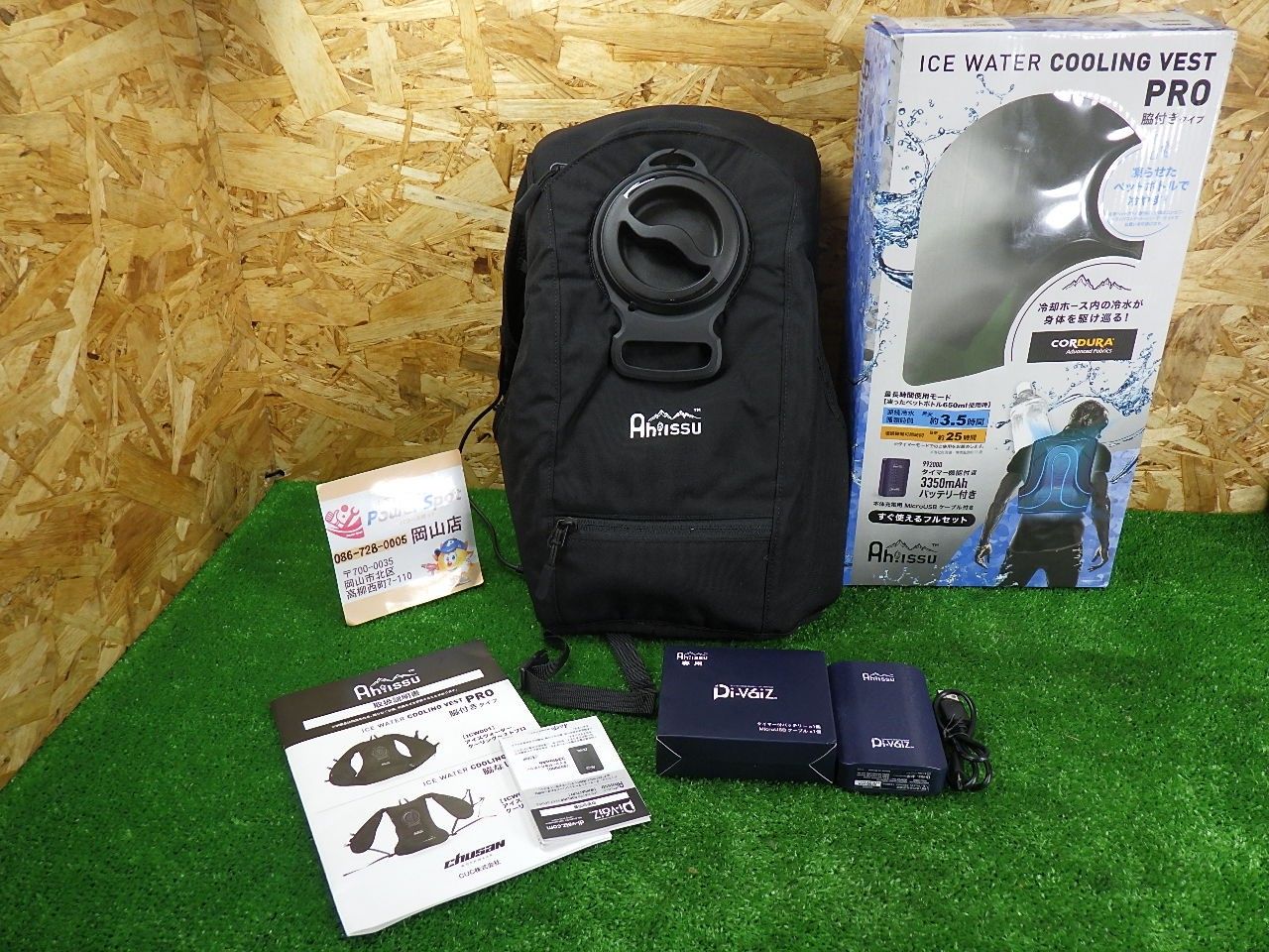 〇【未使用】ニックス KNICKS KN-SE チェーンタイプ自在ホルダー(茶