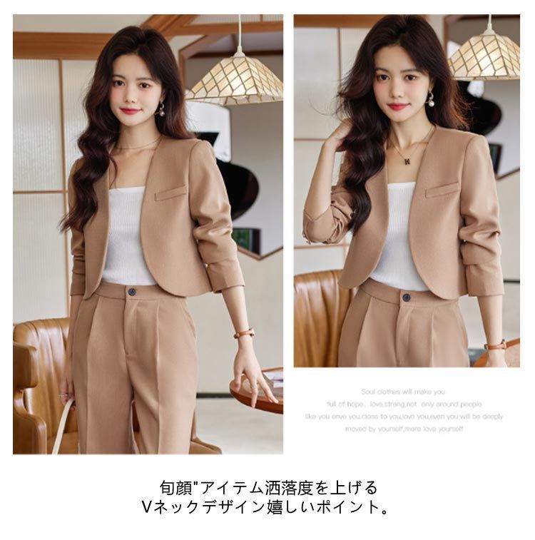 ビジネス ショートジャケット 上下セット セットアップスーツ 2点セット ジャケット セットアップ ロングパンツ フォーマルスーツ 長袖 ショート丈 ノー スーツ オフィス セレモニ lucky 596347