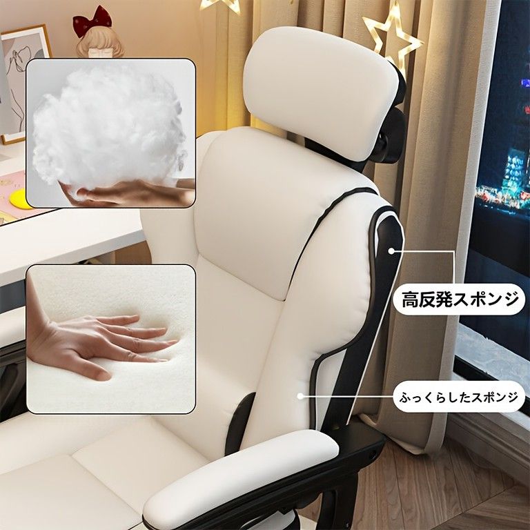 人間工学に基づいた快適ゲーミングチェア ブラック