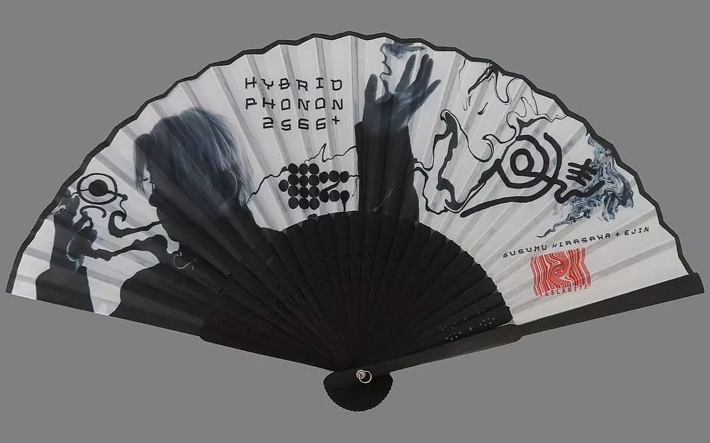 中古】うちわ・扇子 平沢進 扇子 「HYBRID PHONON 2566+」 中古