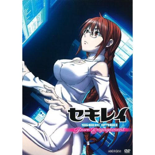 DVD】セキレイ～Pure Engagement～六(完全生産限定版) (ANZB