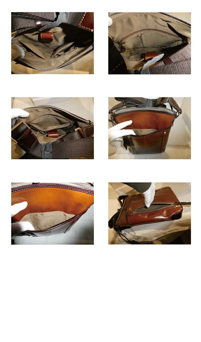 キーファーノイ Kiefer neu Ciao チャオ ショルダーバッグ KFN16003C