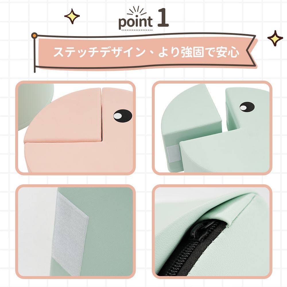 マルチ